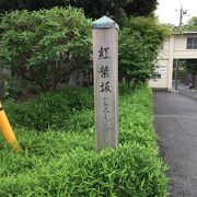 本門寺の大堂裏にある道