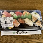 お寿司のテイクアウト専門店・すしの美登利