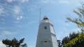 可愛らしい灯台