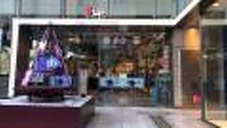 新宿駅東南口の商業施設！