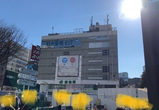 ルミネエスト新宿 クチコミ アクセス 営業時間 新宿 フォートラベル