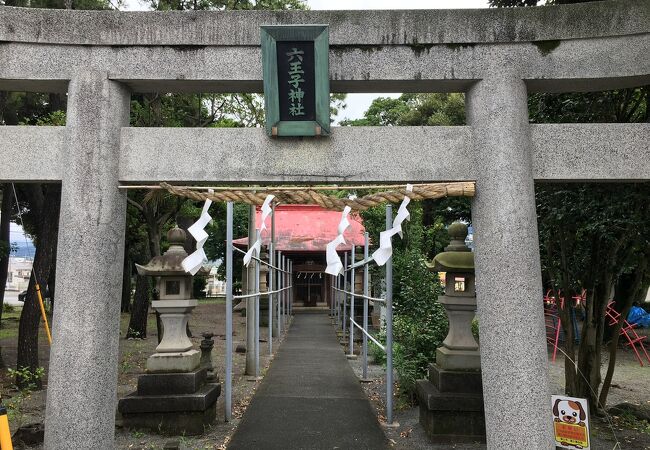 六王子神社