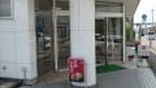 チェリー洋菓子店