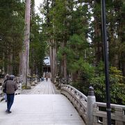 弘法大師（空海）が開山し現在も深い禅定に入られているとされる聖地です！