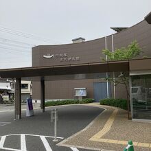 歴史館入り口です。