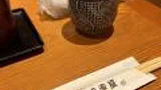 明月庵 ぎんざ 田中屋 松屋店