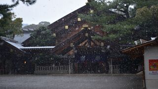 愛知県にある神宮