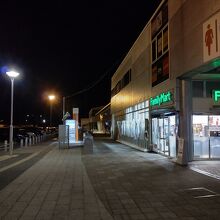 足柄サービスエリア