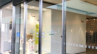 二子玉川ライズ ショッピングセンター 