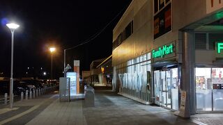 東名高速道路にあるサービスエリア