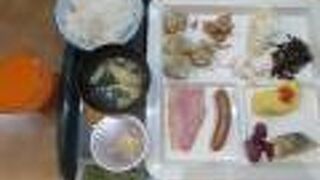 レストラン ガス灯