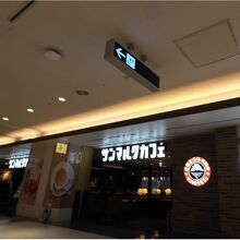 営業していたので、嬉しく入店しました。