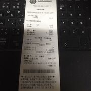 最近は食べ物ばかり買っちゃいます