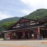 ＪＲ西日本の「三ツ星街道バス」という日帰りツアーで訪問しました。