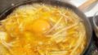 キムチチゲがおいしい～