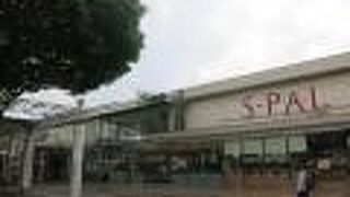 いろいろ利用できそう