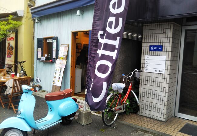 独特のエリアにあるカフェ