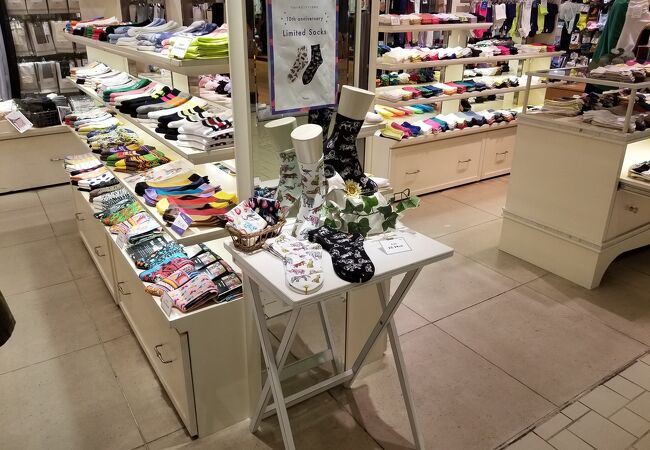 モーション 落ち着いて 留まる ソラマチ 靴下 屋 包帯 格納 コイル モーション 落ち着いて 留まる ソラマチ 靴下 屋 包帯 格納 コイル