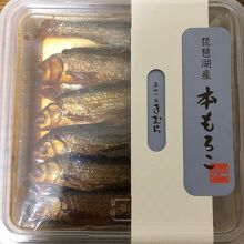 もろこ煮