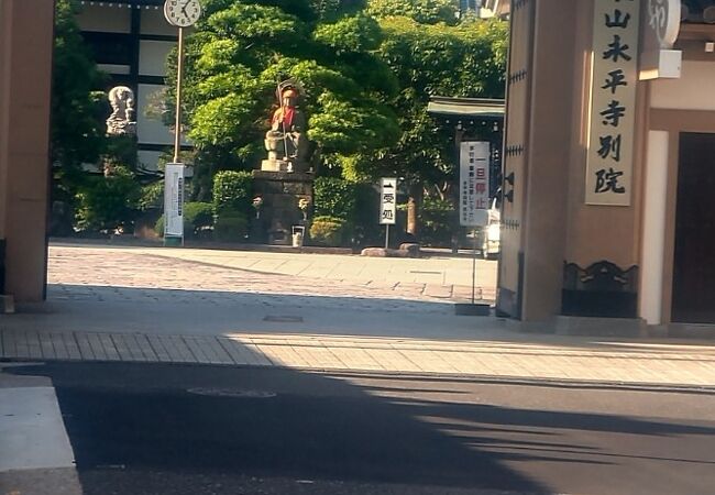 東京の曹同宗の本山