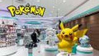 ポケモンセンターサッポロ クチコミ アクセス 営業時間 札幌 フォートラベル