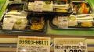 ステーキのお弁当など