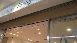 便利なスーパー