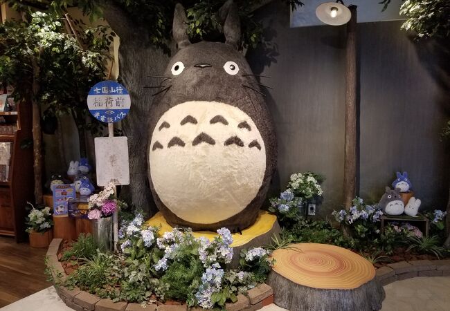 どんぐり共和国 東京スカイツリータウン ソラマチ店 クチコミ アクセス 営業時間 浅草 フォートラベル