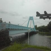 公園内の橋