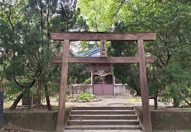 盛久神社