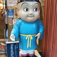 ちょっと怖いですね･･･