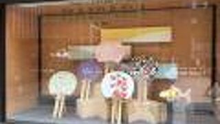 かわいいものがいっぱい