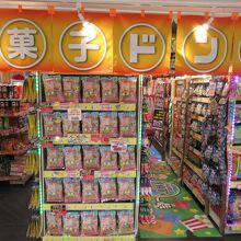 お菓子ドンキ