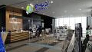 太陽系の惑星や宇宙を分かりやすく展示