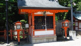 またの名を「祇園古宮」