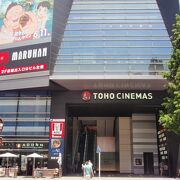 Tohoシネマズ 新宿 クチコミ アクセス 営業時間 新宿 フォートラベル Tohoシネマズ 新宿 クチコミ アクセス 営業時間 新宿 フォートラベル