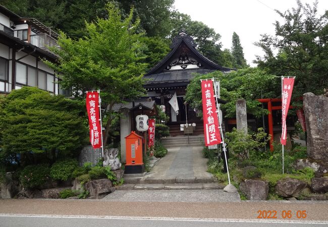 桜山八幡宮の近くにあります。