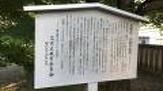 沢蔵司稲荷を祀る慈眼院 