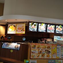 フードコートですが ネタは美味しい By ヒトミカ 二代目ぐるめ亭 ラゾーナ川崎店のクチコミ フォートラベル フードコートですが ネタは美味しい By ヒトミカ 二代目ぐるめ亭 ラゾーナ川崎店のクチコミ フォートラベル