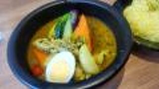 北緯43°のスープカレー屋さん BRANCH横浜南部市場店