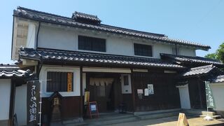 日本遺産のちりめん街道。散策がとても楽しかった。