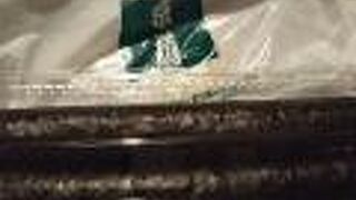 ザ ダイヤモンド