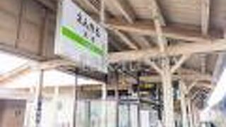 遠軽駅（えんがるえき）でスイッチバックしたりなかなか楽しめました。