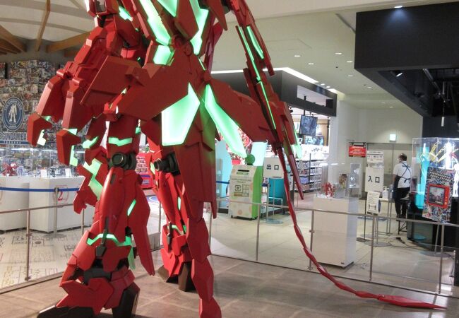 ガンダムファン、九州の聖地