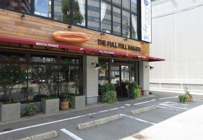 THE FULL FULL HAKATA クチコミ・アクセス・営業時間｜博多