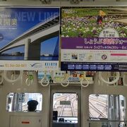 運転再開後も乱れが続くもの