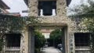 琉球王国・尚泰久王が建立