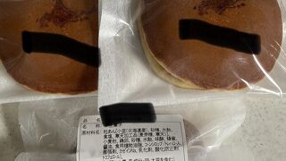 どら焼き美味しかったです。