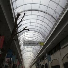 アーケードの