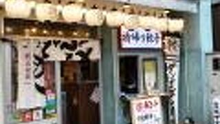 肉汁餃子のダンダダン  川越店